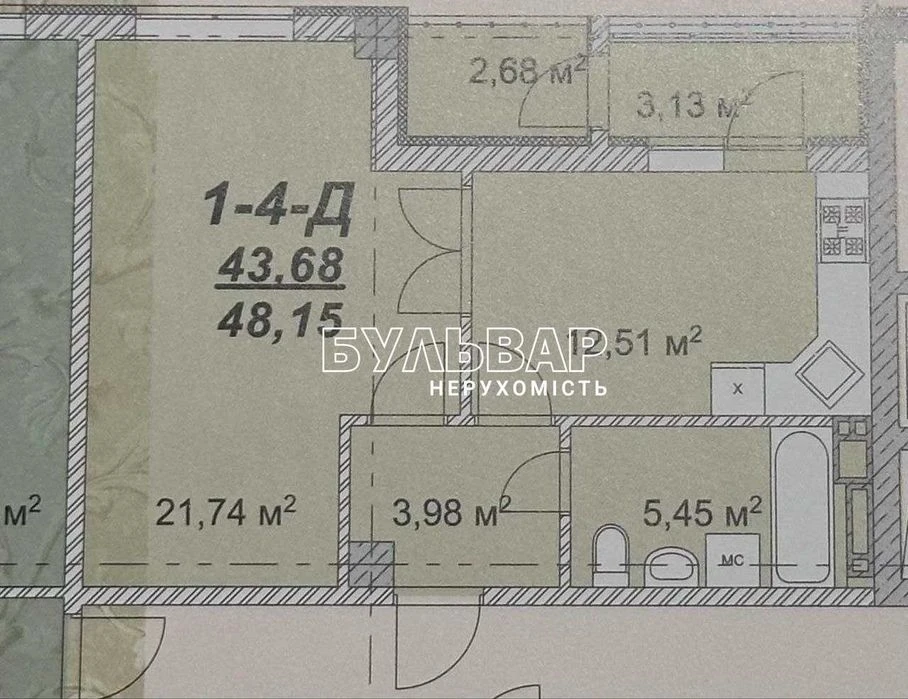 ЖК Резиденция‼️ 2 комн. квартира - 52 м2, ул. Европейская 46