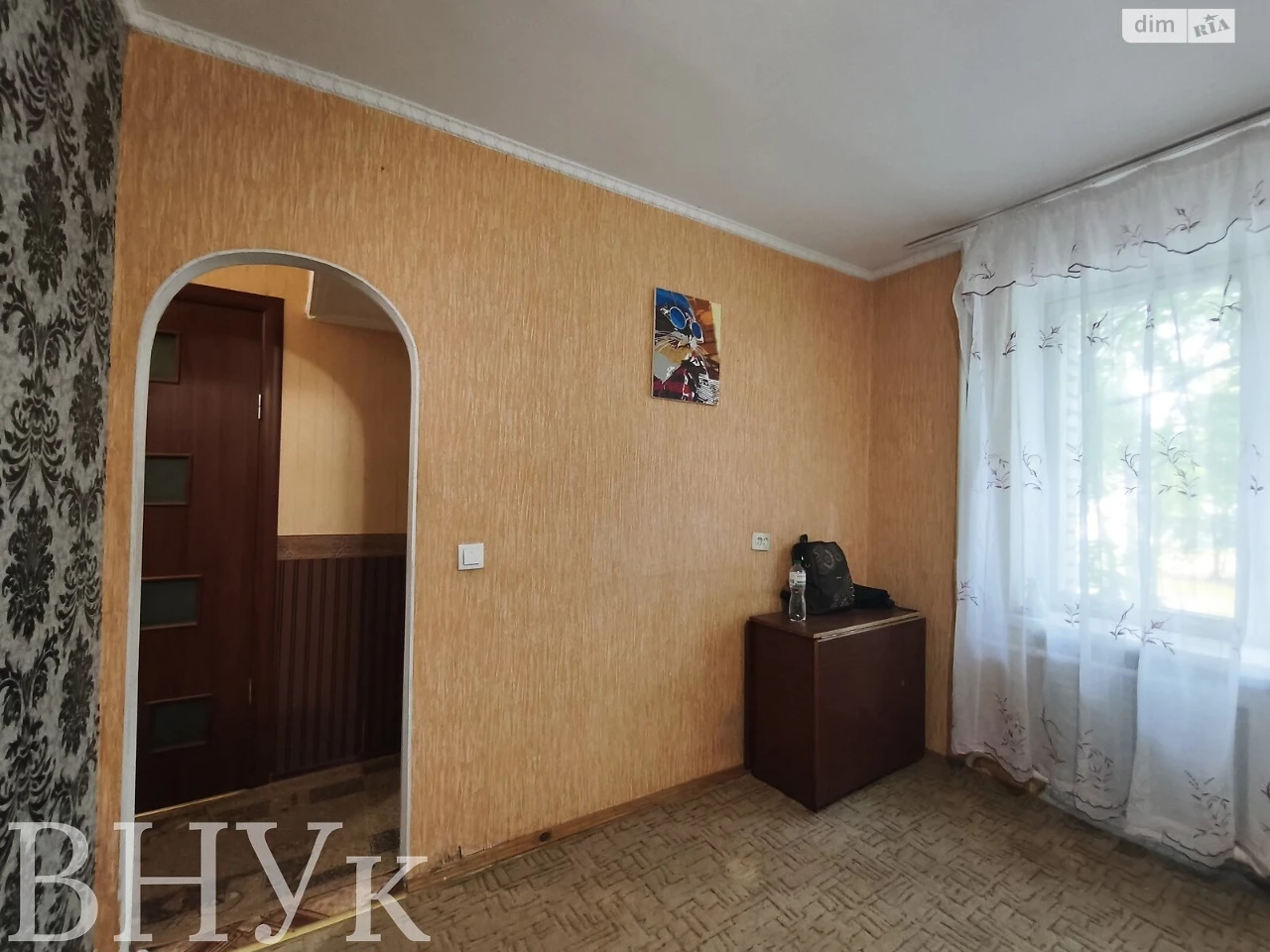 Продаж Квартира Південний Масив