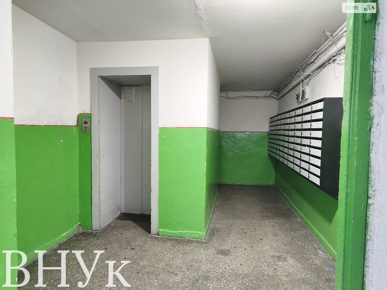 Продаж Квартира Південний Масив