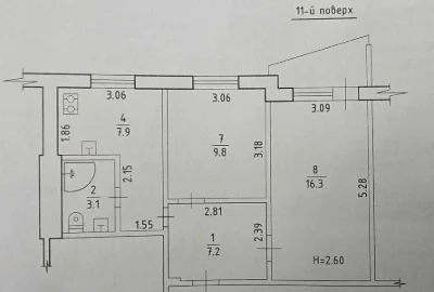 D1H Продам 2-х кімнатну квартиру на вул. Академіка Павлова