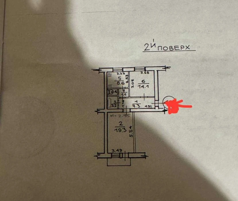 Сертификат 2к. квартира 56м, м. Университет, Центральный пар
