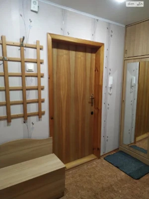 Продаж Квартира