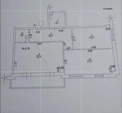 Эксклюзив! Продам 2 к кв новострой кл.Качановская 21