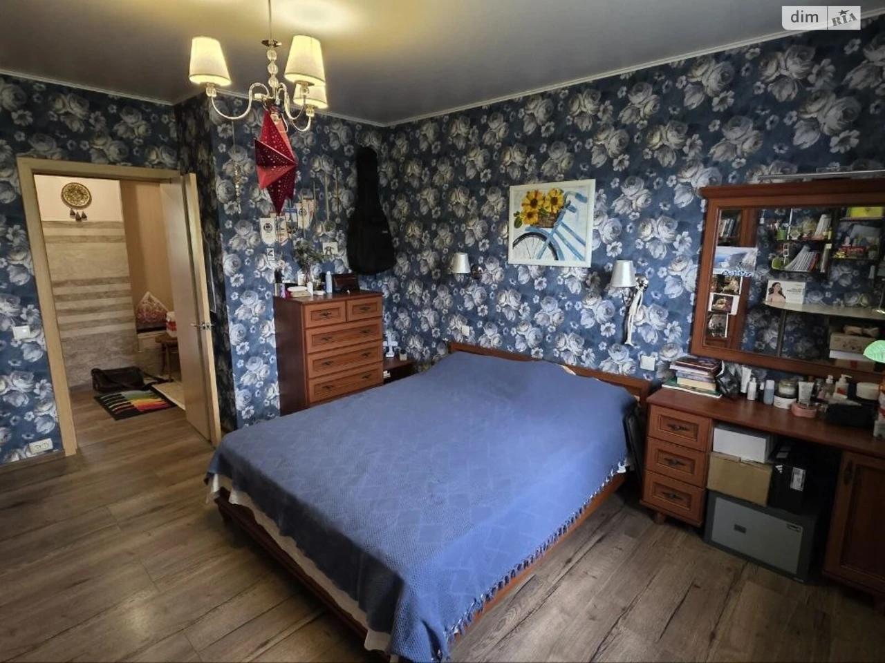 Продажа квартир Нагорный
