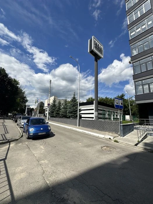 ‼️Продажа Квартиры ‼️ЭКСКЛЮЗИВ‼️на м.Научная