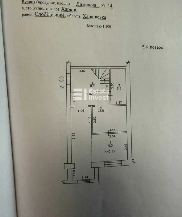 Продам 3 кімн. дворівневу квартиру на вул. Дизельна, 14. єВі