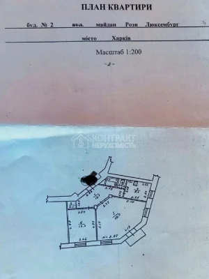 Продаж РЕАЛЬНА 2-к кв ЦЕНТР пл.Павлівська,2 6/8 поверх 84м2