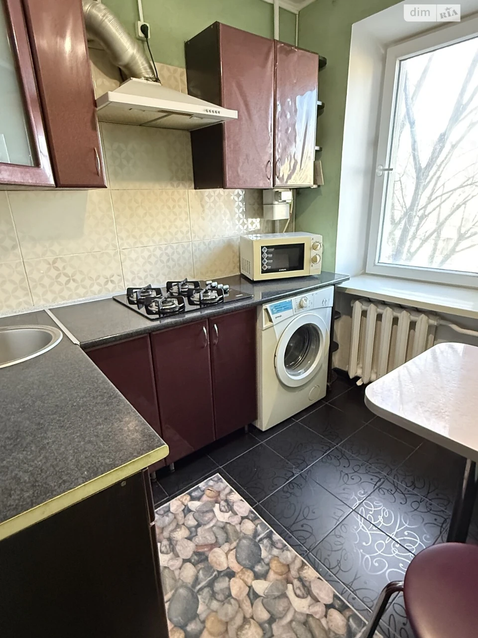 Продажа Квартира Городок Котовского