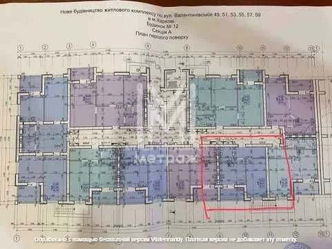 Продам 2 комнатную квартиру 79 м2 в ЖК Валентиновская