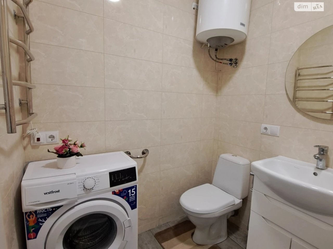Продаж Квартира Дальня Журавлівка