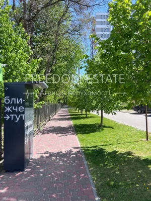 85 тыс.$‼️‼️ ЖК Феличита/ Квартира в центре с ремонтом / Сок
