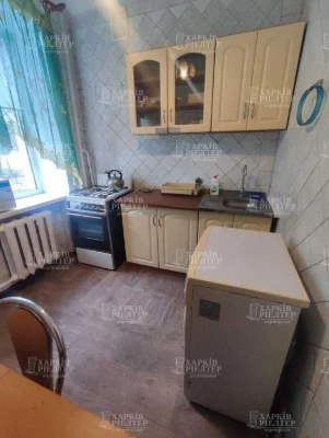 AA S4 1-room apartment for sale in New Buildings