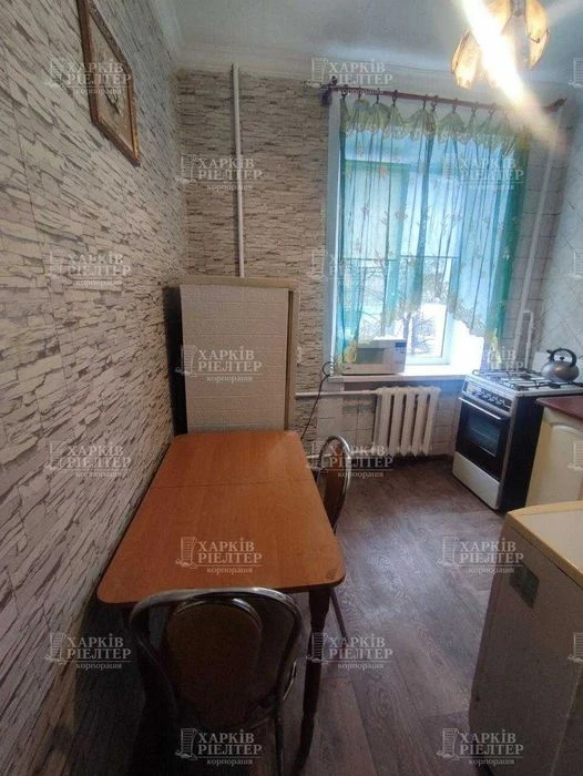 AA S4 1-room apartment for sale in New Buildings
