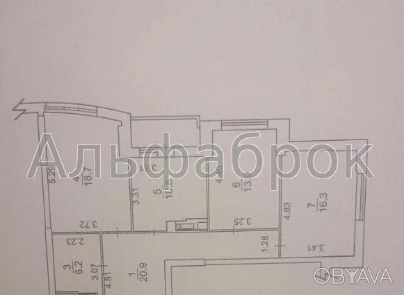 3-room apartment, 92 sq.m.
