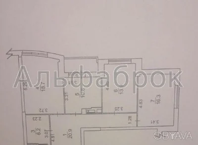 3-room apartment, 92 sq.m.
