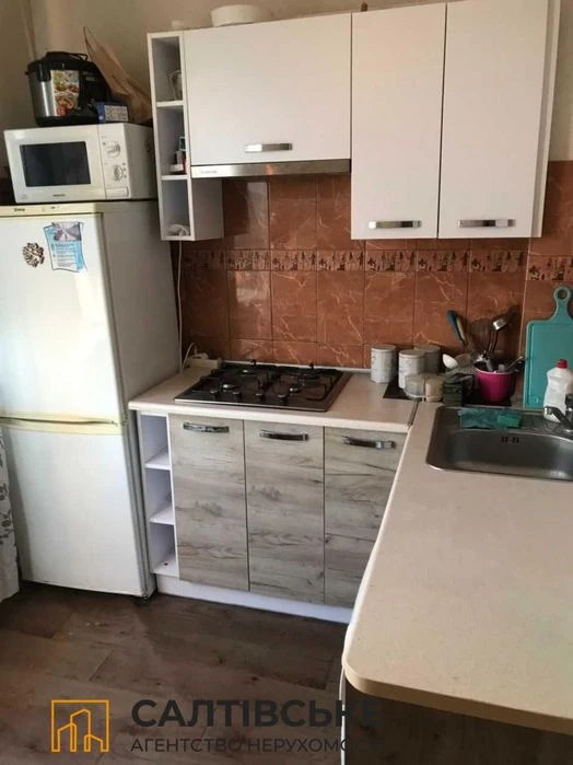 9619-АП Продам 1к квартиру на Салтовке Салтовская 533 м/р