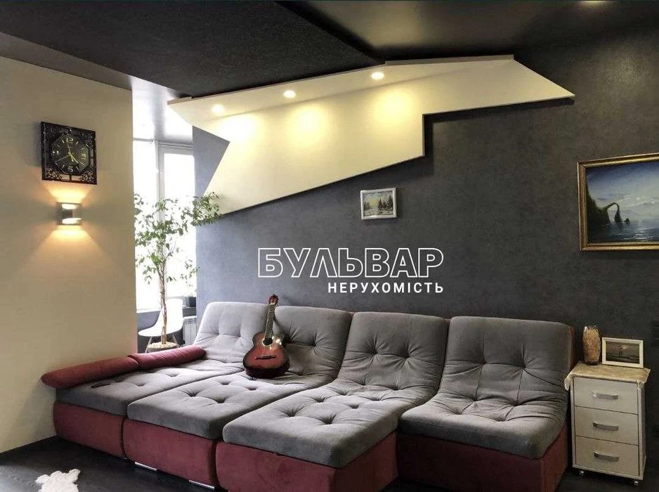 ‼️ Продам 2 к.кв. - 80 м2, ЖК Мир, Ботанический сад, Отакара