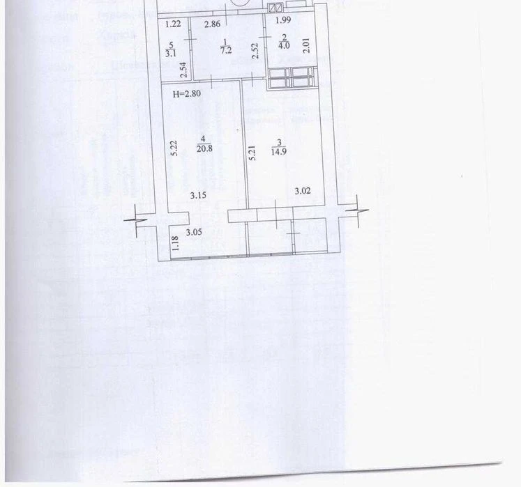Продам 1-кімн. квартиру ЖК OVIS, м. Наукова