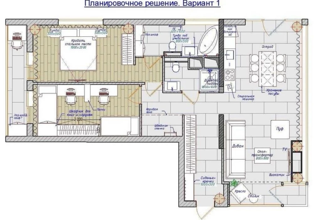 ‼️ЖК ПАВЛОВСКИЙ КВАРТАЛ‼️ЛУЧШАЯ ЦЕНА‼️3-комн.кв-ра 102м2 Кло