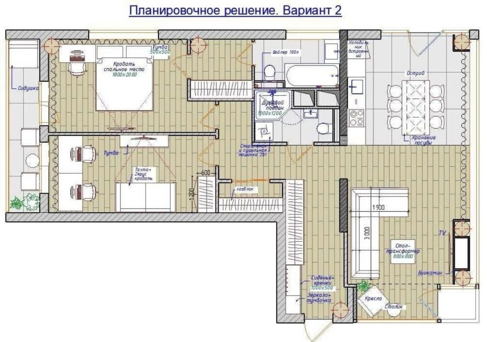 ‼️ЖК ПАВЛОВСКИЙ КВАРТАЛ‼️ЛУЧШАЯ ЦЕНА‼️3-комн.кв-ра 102м2 Кло