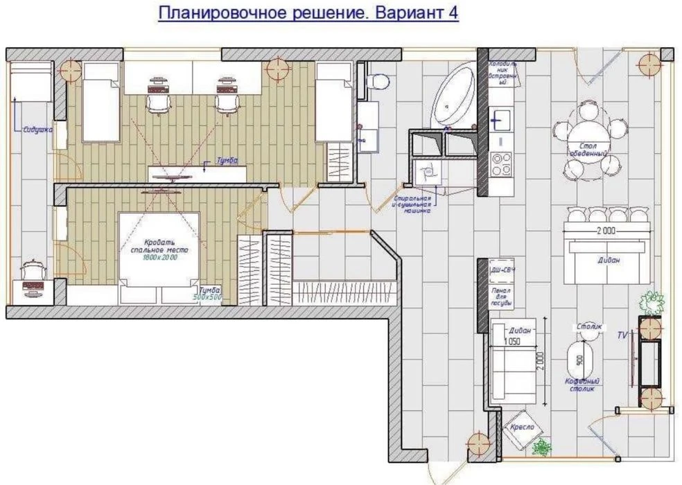 ‼️ЖК ПАВЛОВСКИЙ КВАРТАЛ‼️ЛУЧШАЯ ЦЕНА‼️3-комн.кв-ра 102м2 Кло