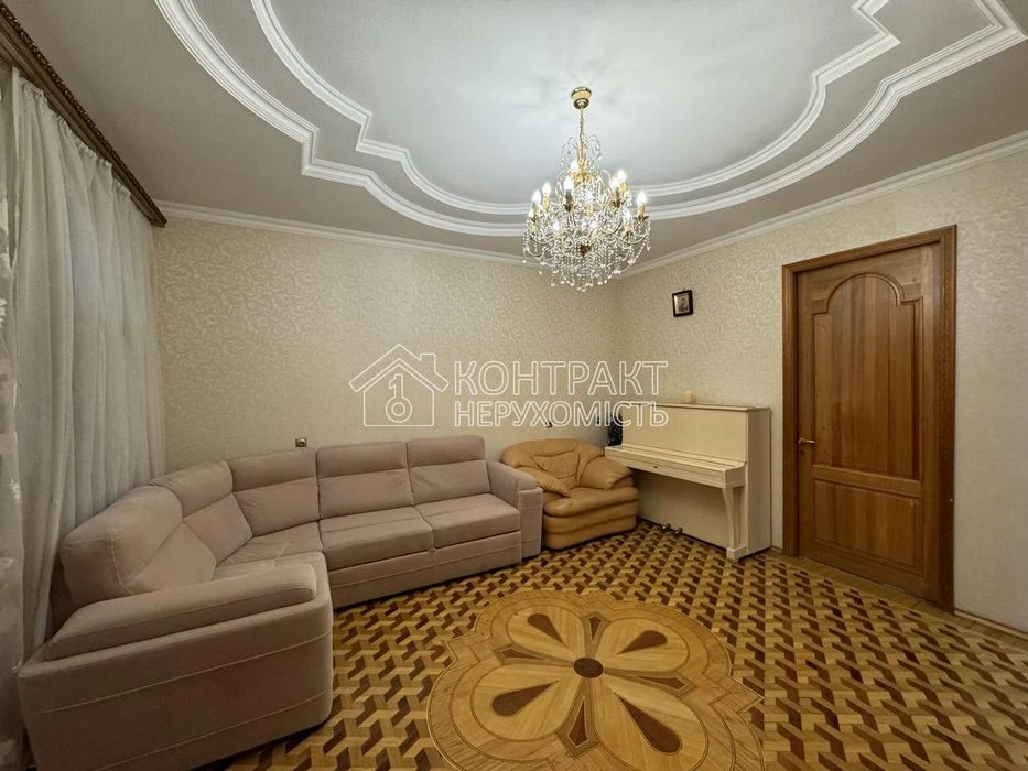Продам 4к квартиру сталінка Центр Держпром Ромена Роллана єВ