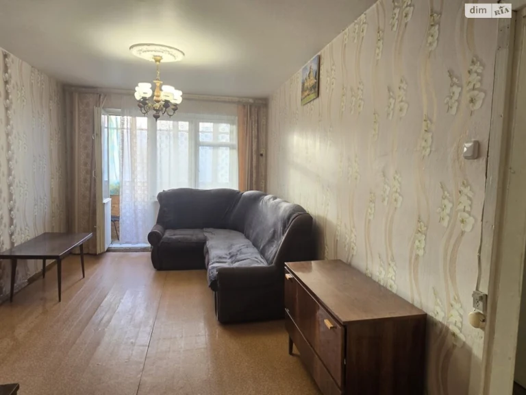Продаж Квартира Салтівський