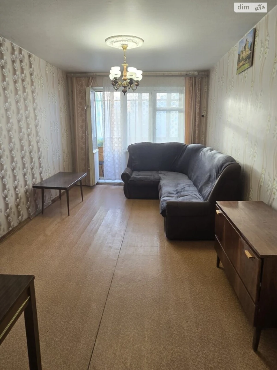 Продаж Квартира Салтівський