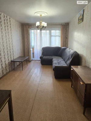 Продаж Квартира Салтівський