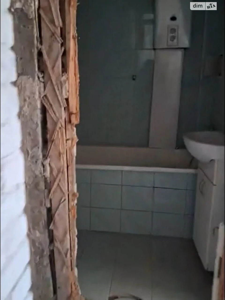 Продаж Квартира Основ’янський