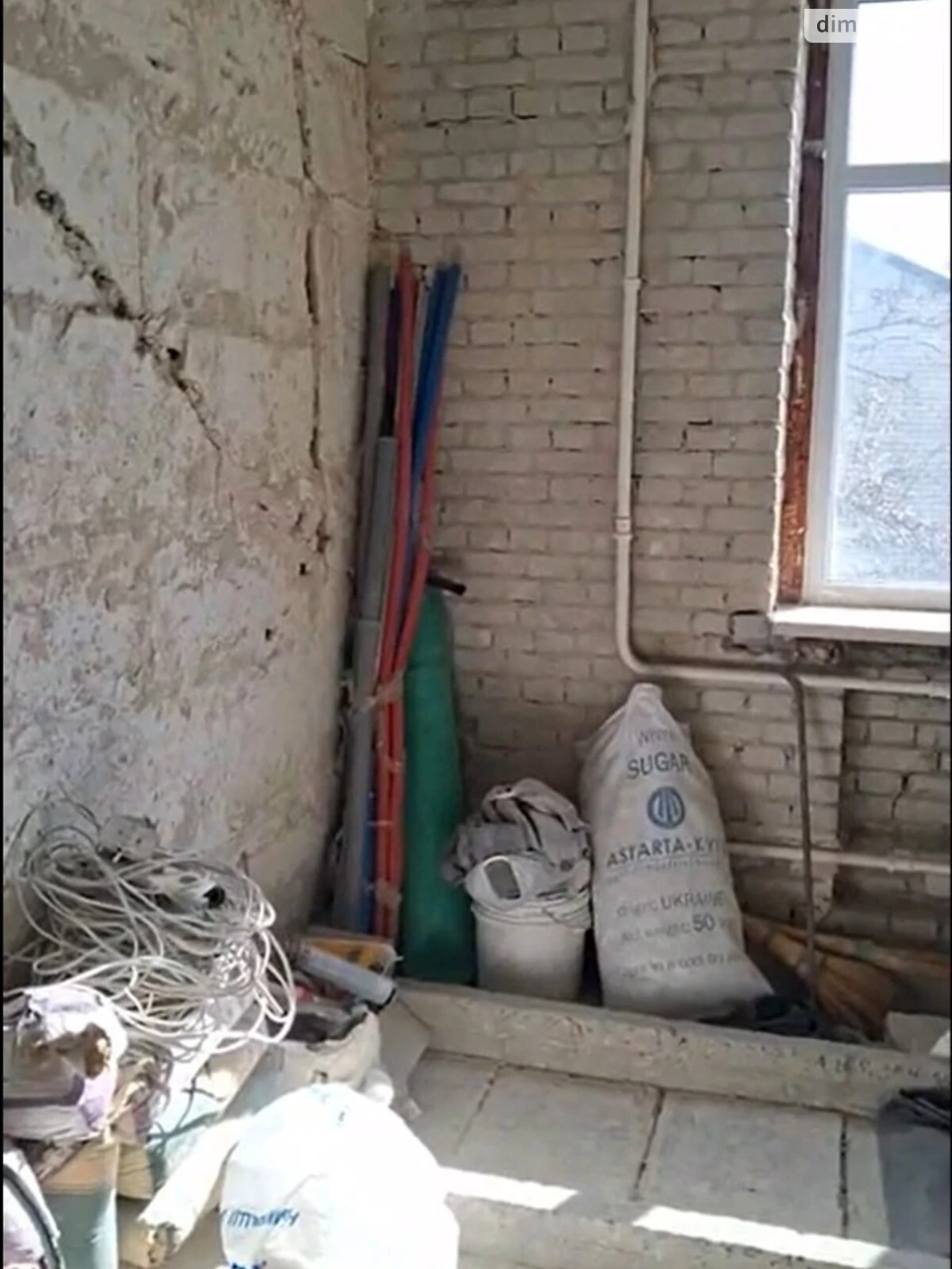 Продаж Квартира Основ’янський