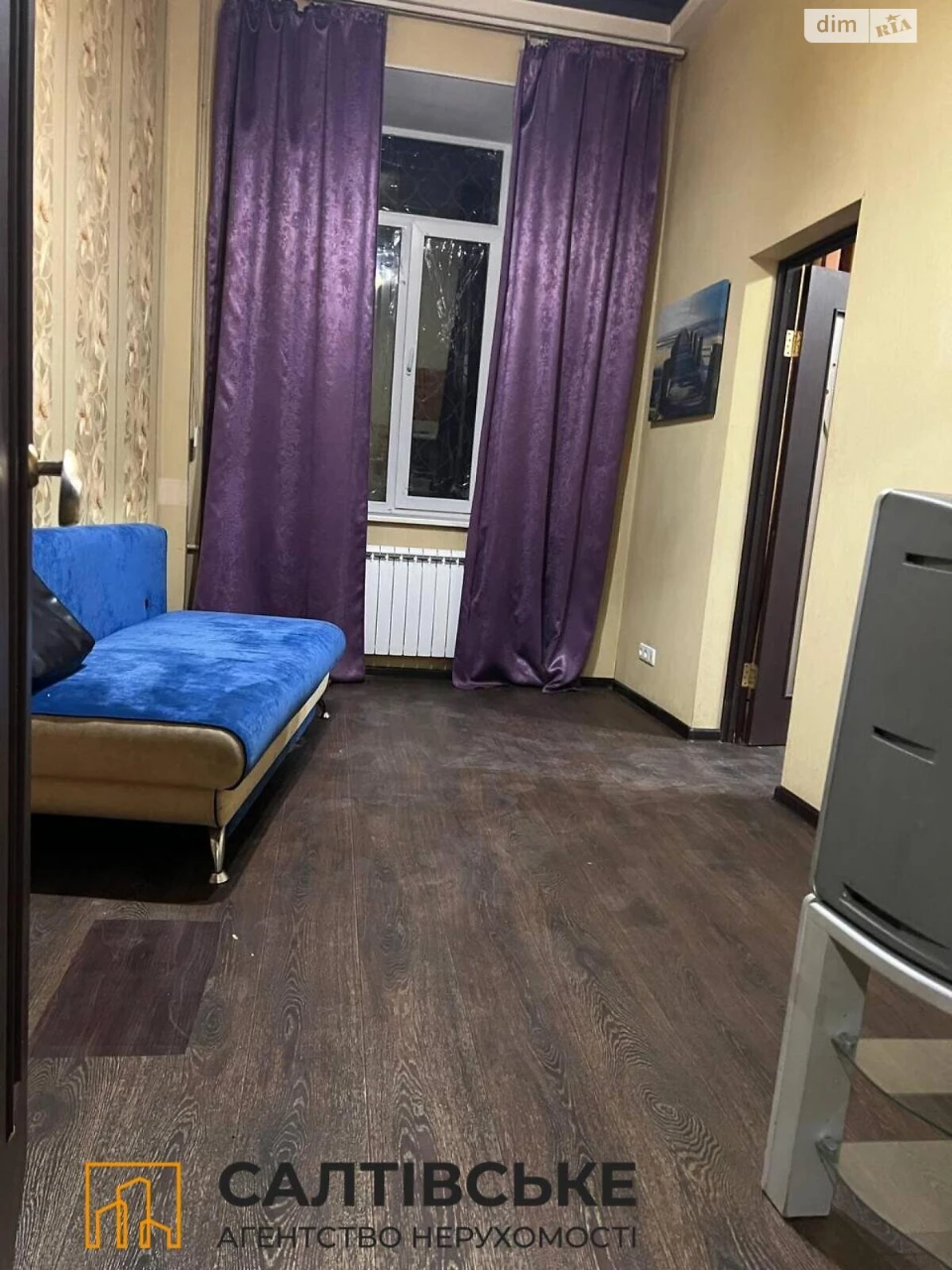 Продаж Квартира Основа