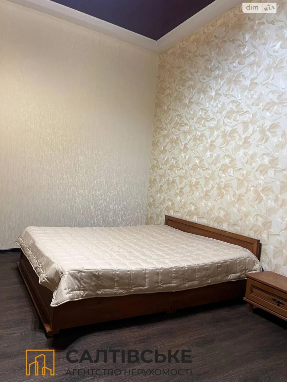Продаж Квартира Основа