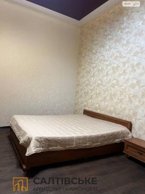 Продаж Квартира Основа