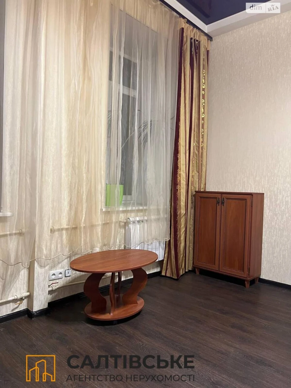 Продаж Квартира Основа