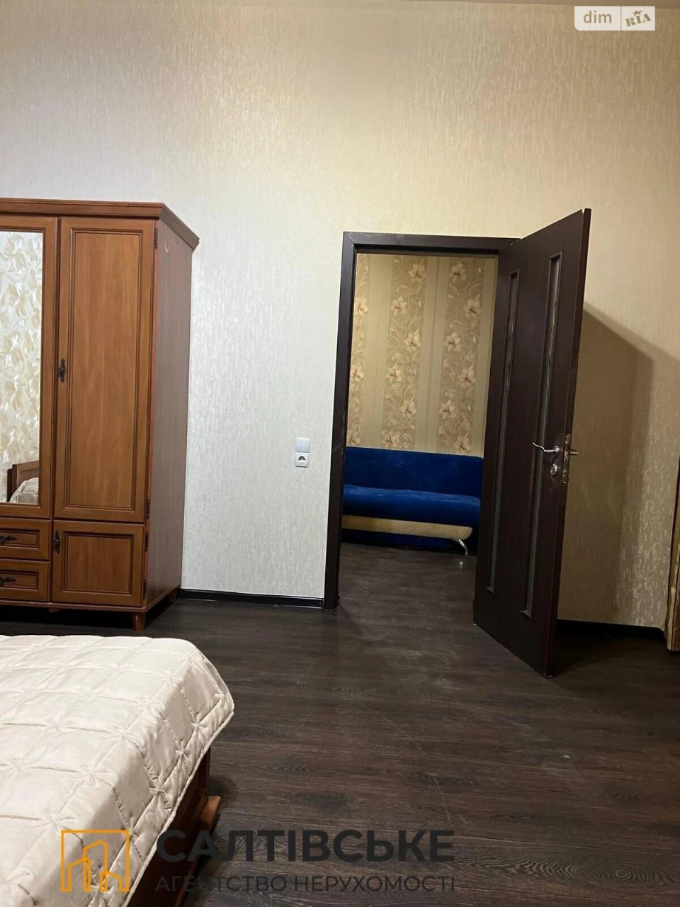Продаж Квартира Основа