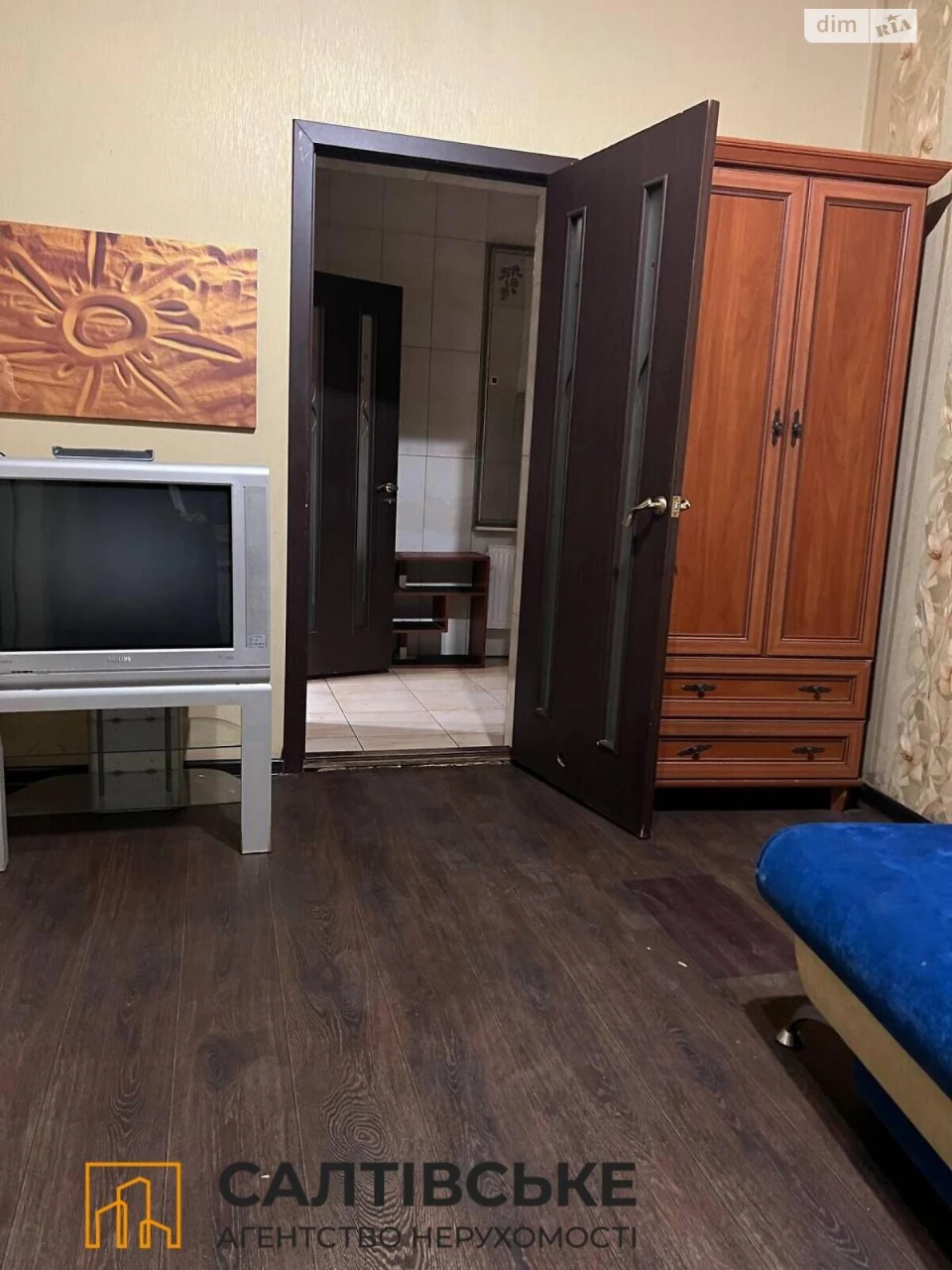 Продаж Квартира Основа