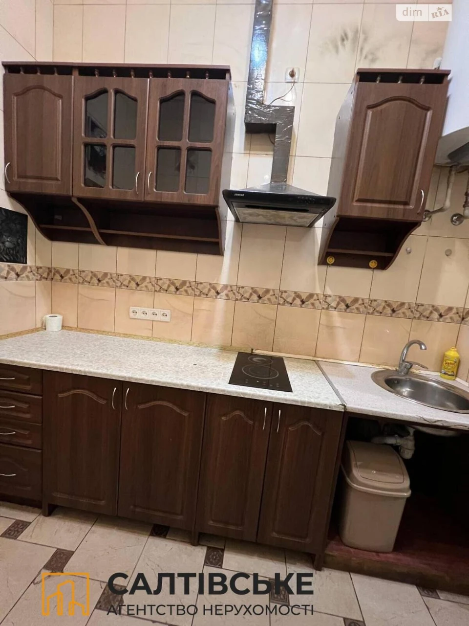 Продаж Квартира Основа