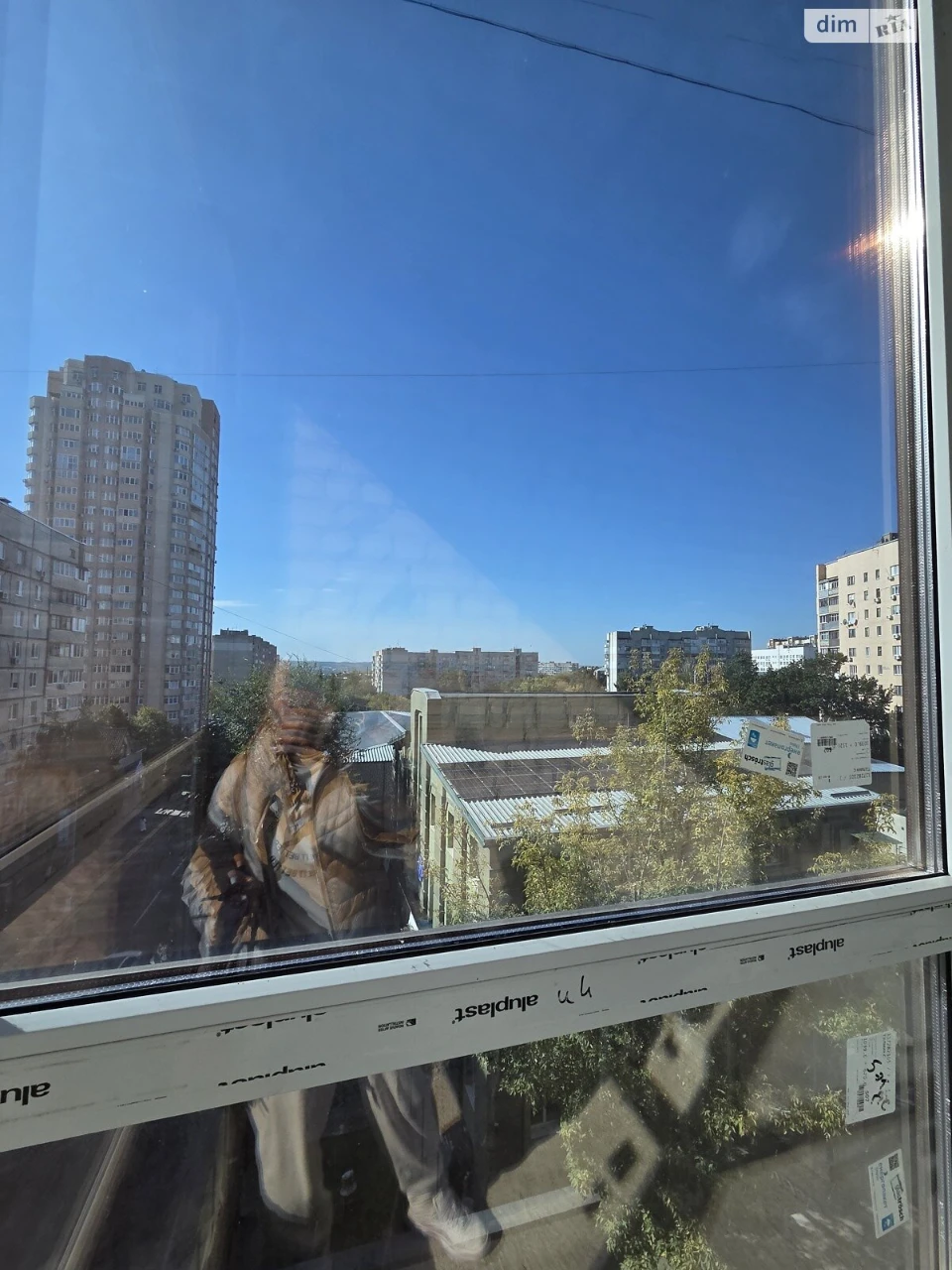 Продаж Квартира Рубанівка