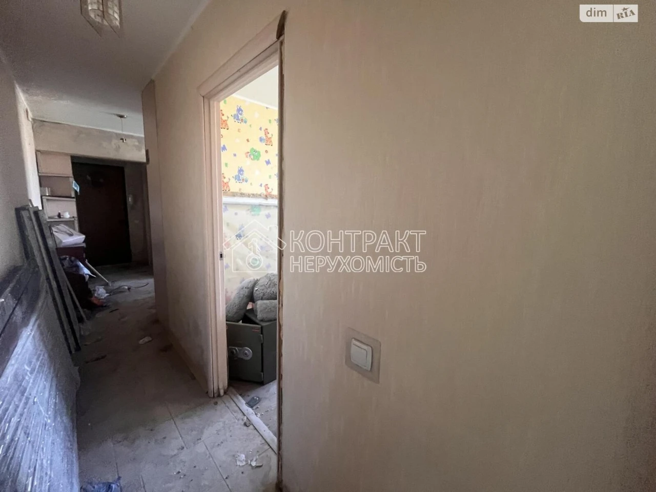 Продаж Квартира Північна Салтівка