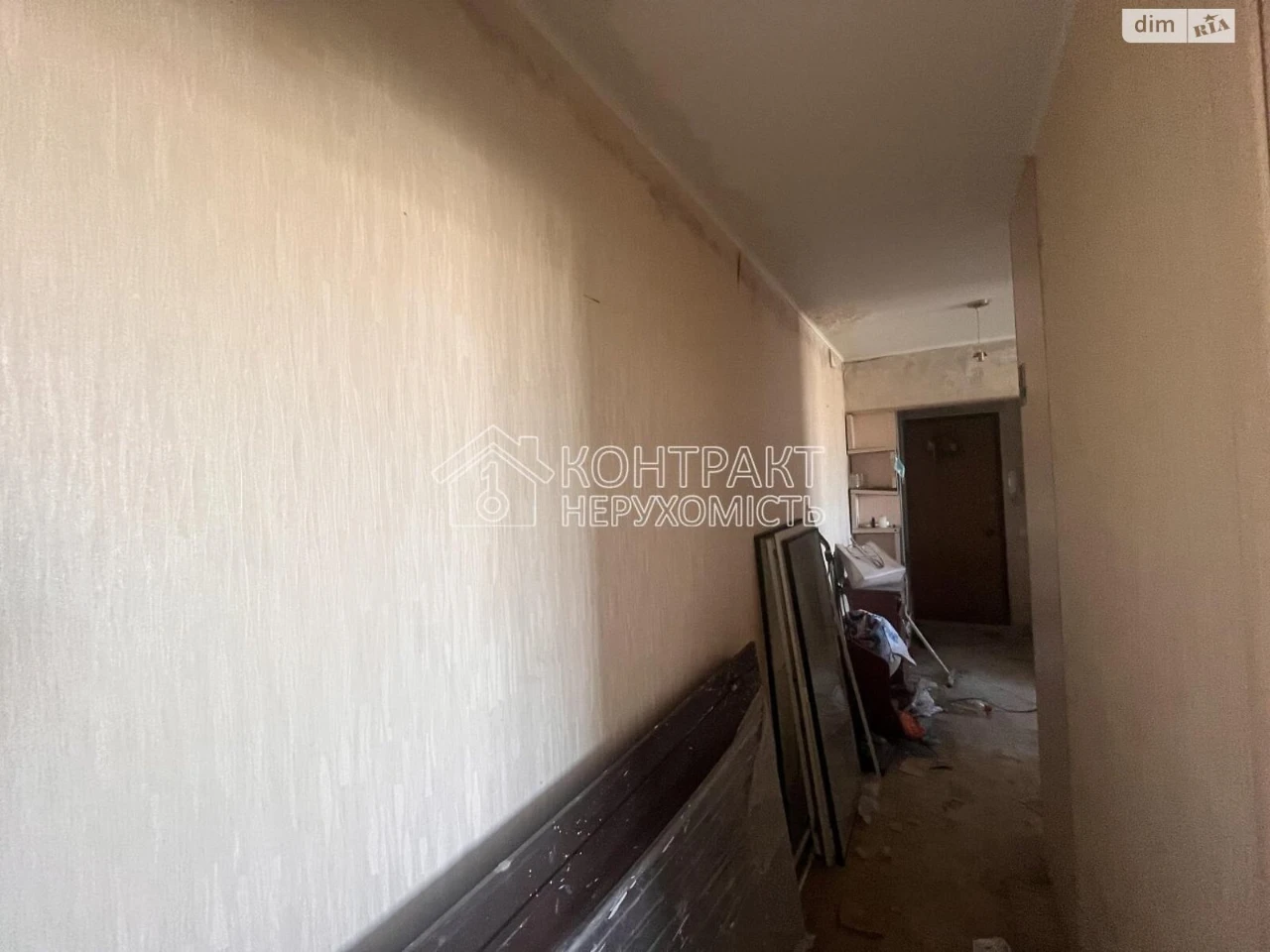 Продаж Квартира Північна Салтівка