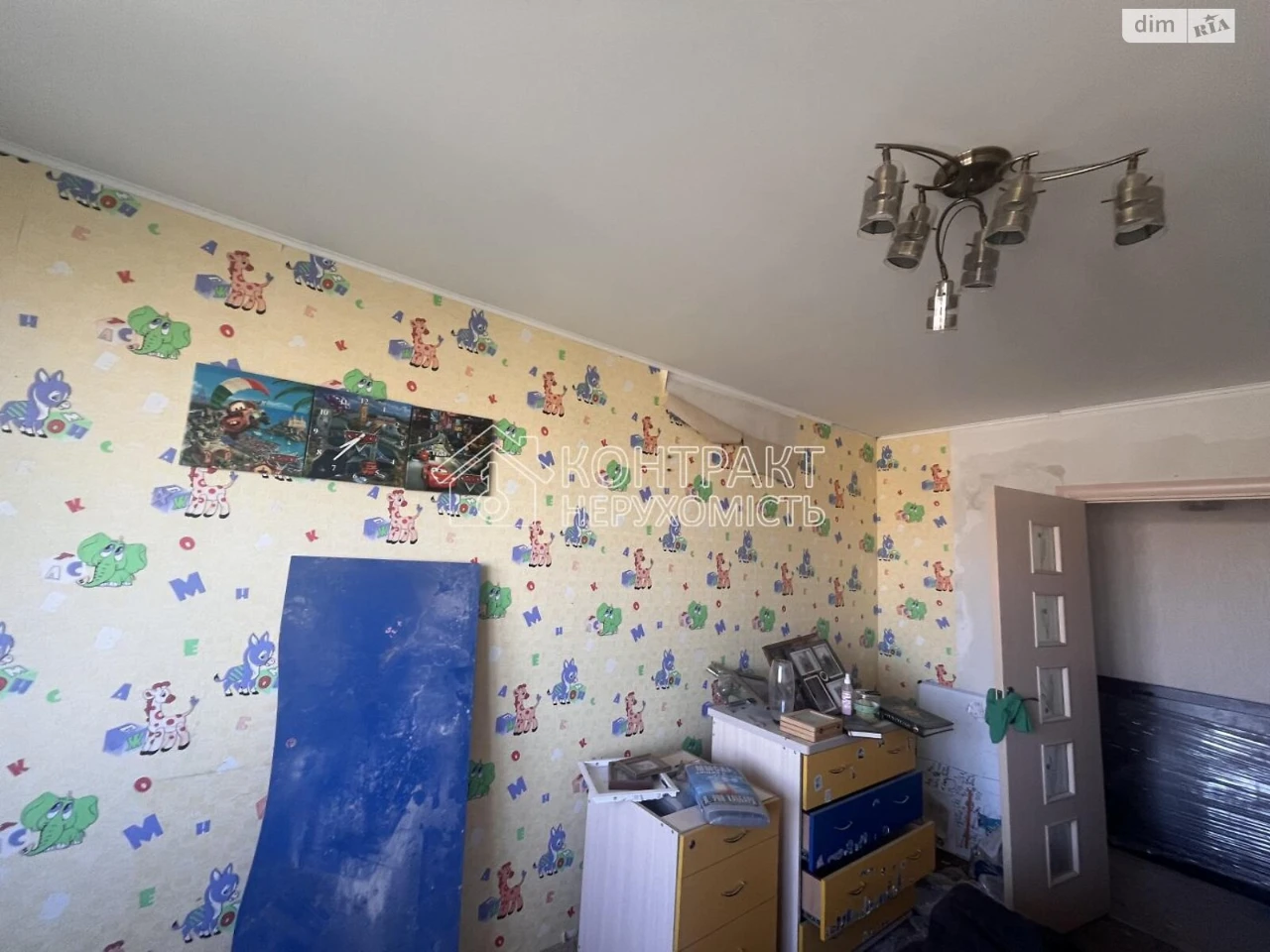 Продаж Квартира Північна Салтівка