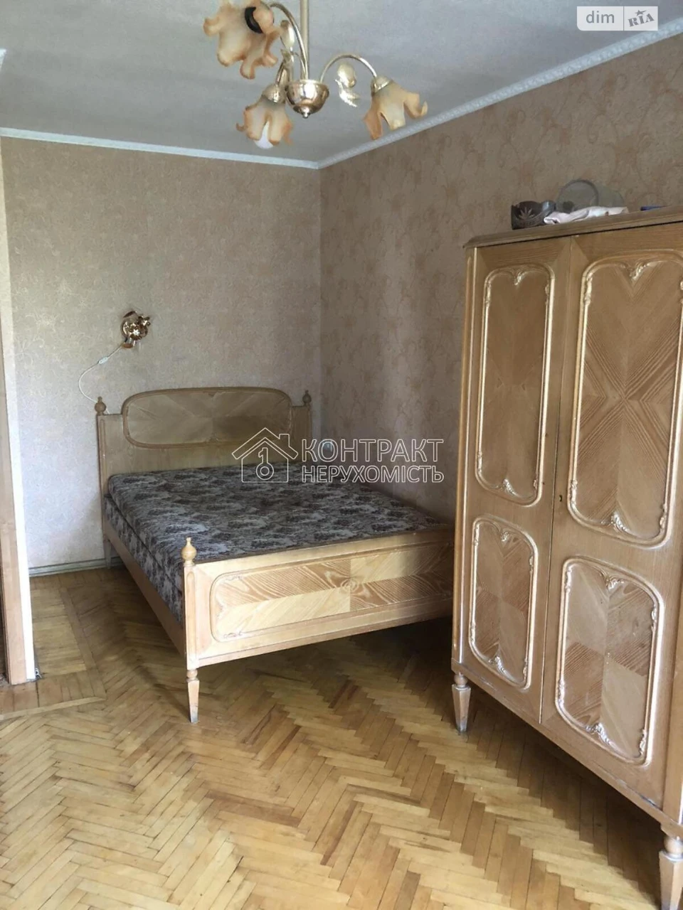 Продаж Квартира Салтівка