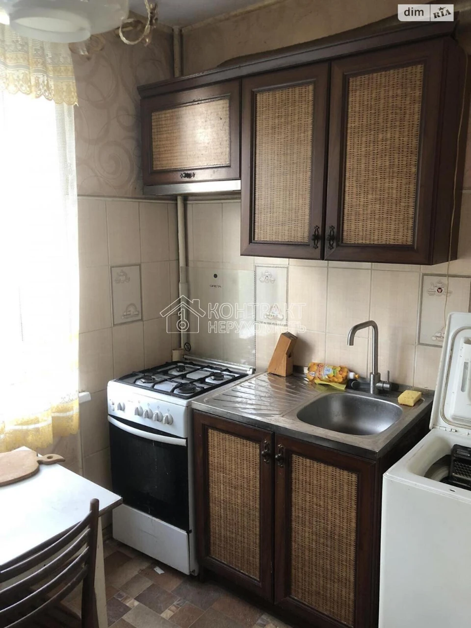 Продаж Квартира Салтівка