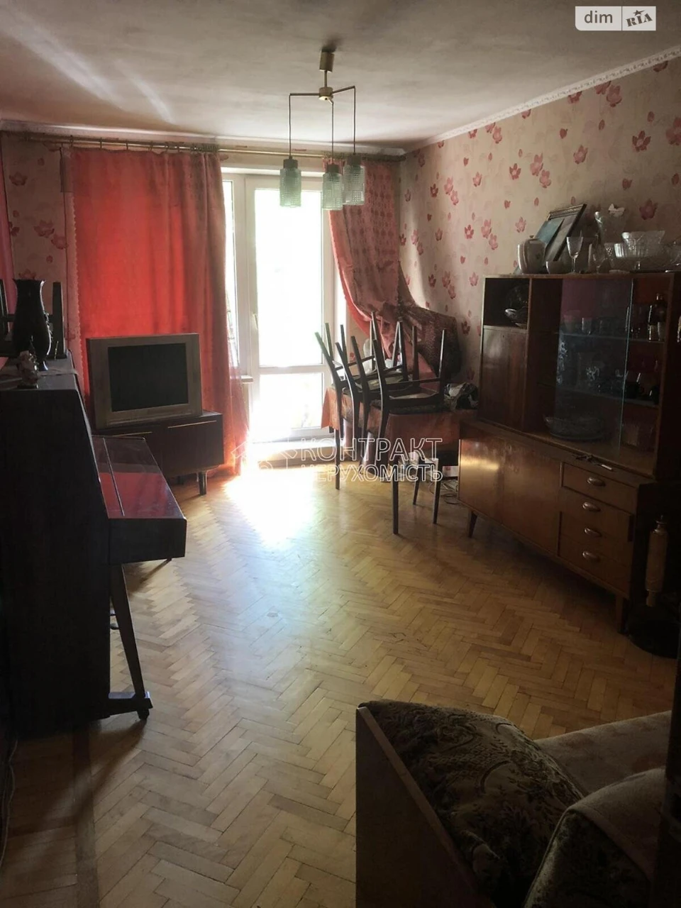 Продаж Квартира Салтівка