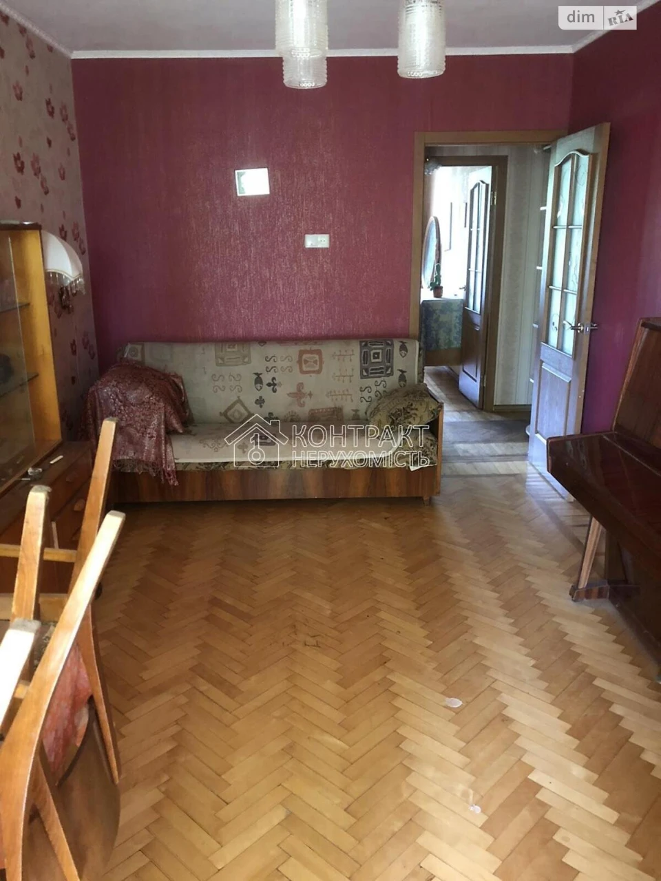 Продаж Квартира Салтівка