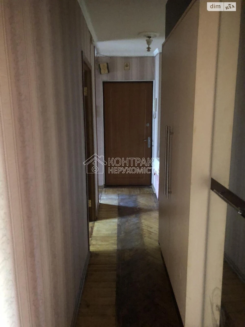 Продаж Квартира Салтівка