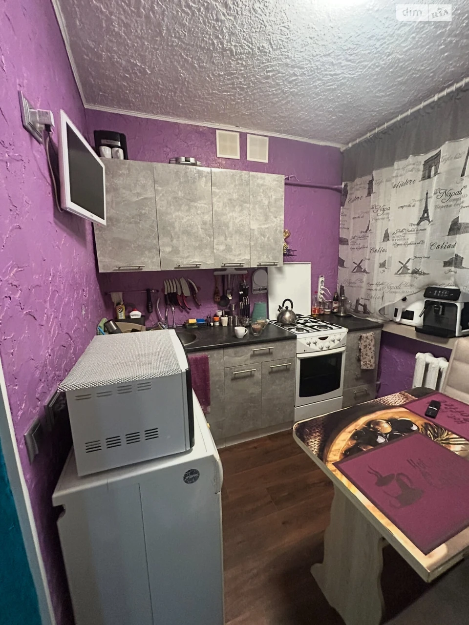 Продаж Квартира 6-ий мікрорайон
