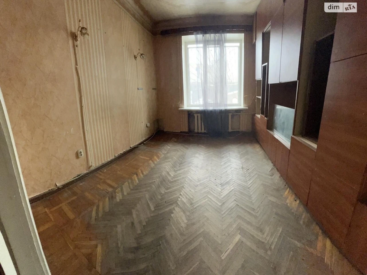 Продаж Квартира Центр