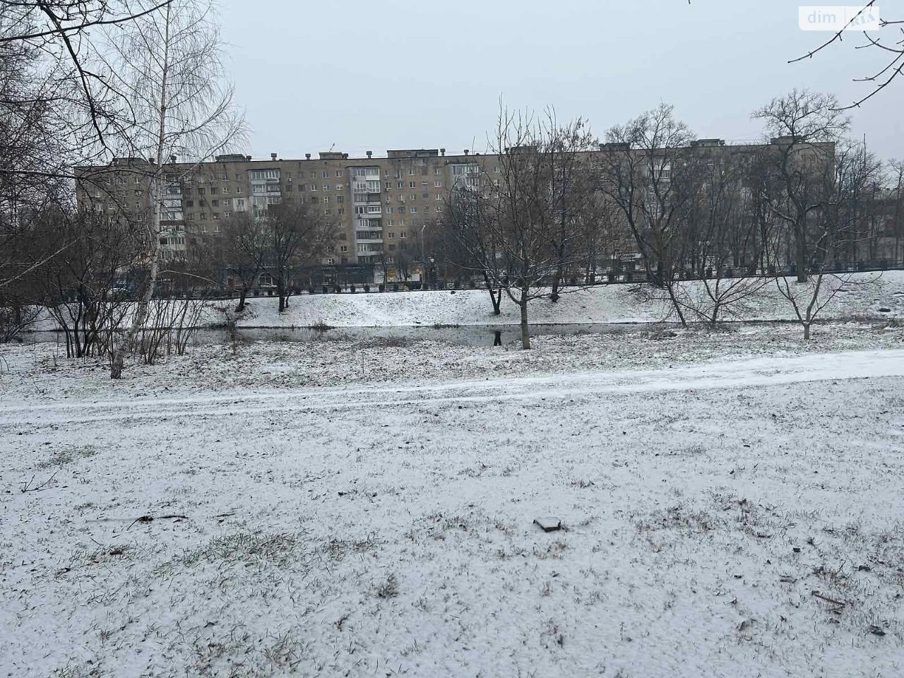 Продаж Квартира Центр